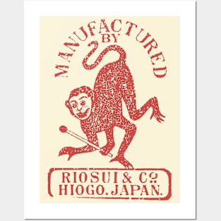 1905 Japanese Monkey Playing with Matches Posters and Art